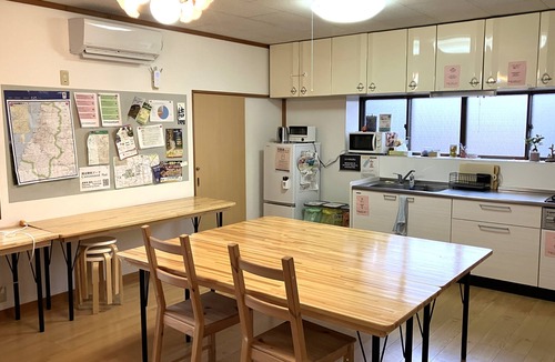 Tsuruoka Hostel | Guesthouse Watausagi