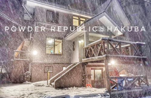 Kitaazumi-gun Bed & Breakfast | Hakuba Powder Republic