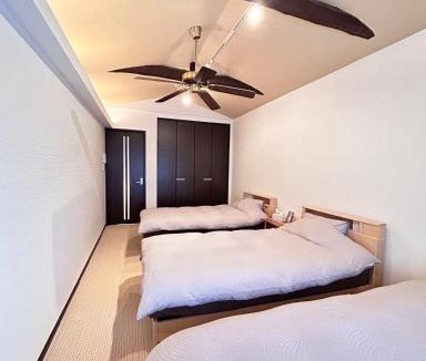 Kita Ward Apartment | HimawariRyokanひまわり旅館