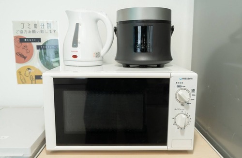 Chikusa Ward Apartment | Hinata 1Tiffany Blue RoomThe Serene Blue Chamber/Nagoya Aichi