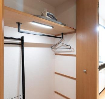 Hiyoshi Apartment | Hiyoshi Kohi Apartment