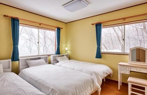 Nagawa House | holidayhouse SERENADE