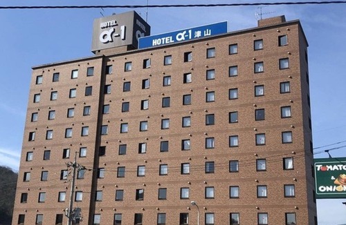 Kagamino-cho Hotel | Hotel Alpha-One Tsuyama