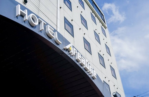 Asago Hotel | HOTEL AreaOne Wadayama