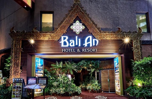 Kabukicho Hotel | Hotel Balian Resort Shinjuku Honten