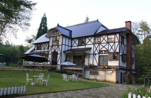 Kitaazumi-gun House | Hotel Davos Hakuba