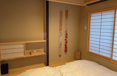 Aobadai Hotel | Hotel Fukudaya