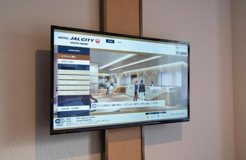 Nagoya City Centre Hotel | Hotel JAL City Nagoya Nishiki