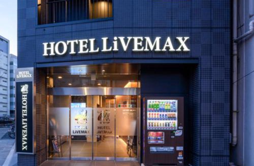 Asakusabashi Hotel | HOTEL LiVEMAX Asakusabashi-Ekimae