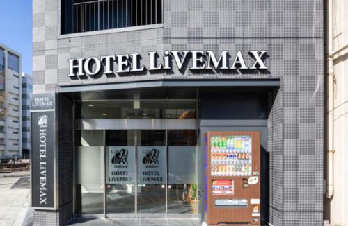 Asakusabashi Hotel | HOTEL LiVEMAX Asakusabashi-Ekimae