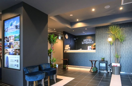 Machida Hotel | Hotel LiVEMAX Machida-Ekimae
