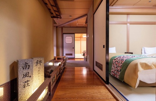 Hakone Hot Springs House | Hotel Nanpuso