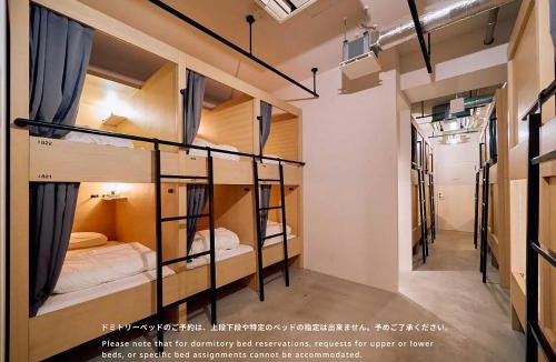 Kaminarimon Hostel | Hotel Plus Hostel TOKYO ASAKUSA 1