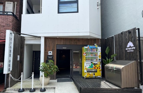 Itabashi Hotel | Hotel Tabiya