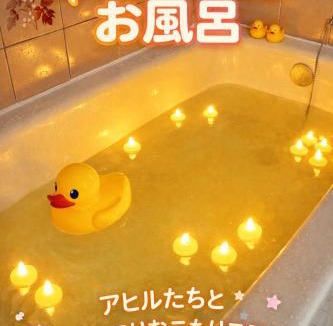 Yosano Hotel | HOTELO OTONA no ASOBIBA