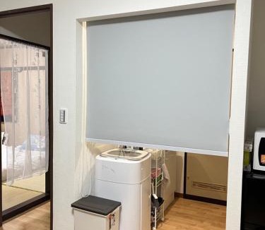 Adachi Apartment | Housegreen201