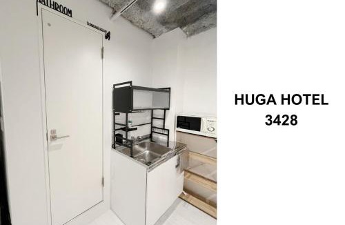 Yushima Apartment | Huga Hotel Yushima 3F Free Wifi 4min to Ueno St