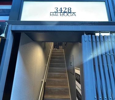 Yushima Apartment | Huga Hotel Yushima 3F Free Wifi 4min to Ueno St