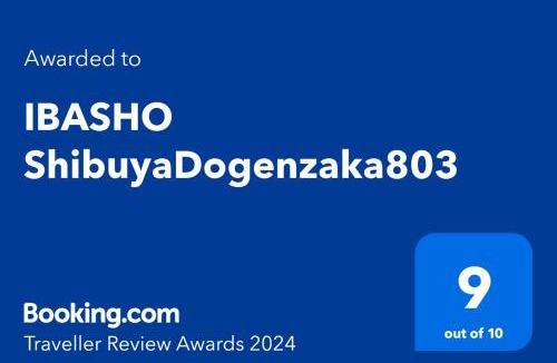 Dogenzaka Apartment | IBASHO ShibuyaDogenzaka803