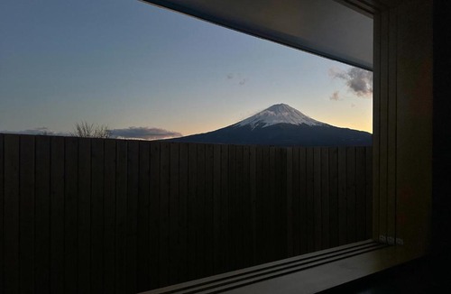Oishi Villa | ICHI -en-