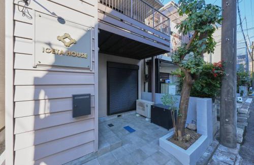 Ikejiri House | IGETA HOUSE Shibuya