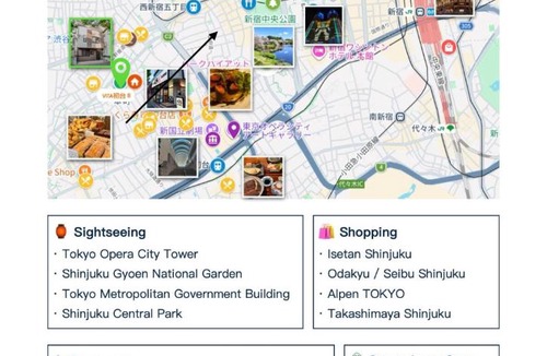 Honmachi Villa | ISSHUKU-VITA初台II-Shibuya Entire Detached House -Garden Access-6 Guests-8min Walk to Nishi-Shinjuku-Gochome