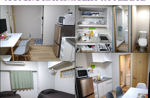 Higashiueno Hotel | Issyuku Higashiueno Hotel 202