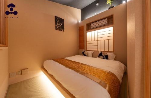 Sannenzaka Ninenzaka House | Jinglan, Zimodi - Vacation STAY 16816v