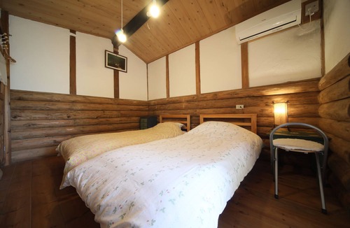 Seki Cabin | kamino Terrace