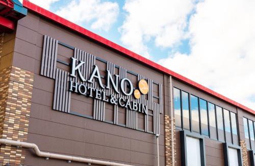 Chuo Hotel | Kanohotel and Cabin Chiba Soga
