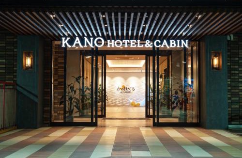 Chuo Hotel | Kanohotel and Cabin Chiba Soga