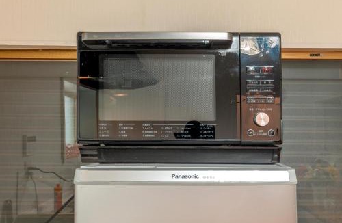 Higashikasai Villa | Kasai Villa for 8,10 Min to Disney,Direct Access to Tokyo, Haneda and Narita