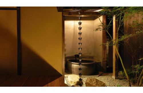 Central Kyoto House | Kishoan did - Vacation STAY 12939v