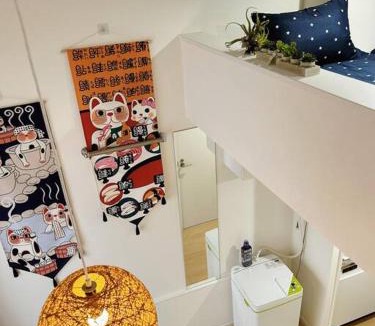 Koenjiminami Apartment | Koenji loft apartment/Shinjuku&Kichijoji/JR
