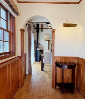 Akiruno Villa | KOGUMA AKIRUNO villa