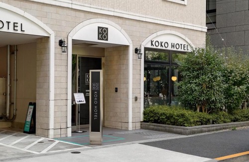 Shinbashi Hotel | KOKO HOTEL Shimbashi Onarimon