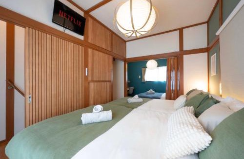 Tsurumi House | LIRIO BASE yokohama tsurumi Private House Stay