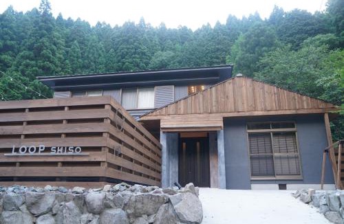 Shiso House | LOOP-shiso 宍粟市BBQとサウナでととのう天空回廊にたたずむ貸別荘