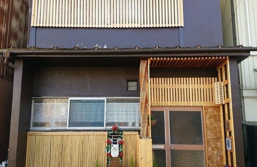 Fukui House | Lounge Taki