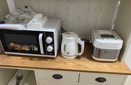 Minami Ward Apartment | Lovely dorm type share house with AC/Fridge/TV each room 35min from Shinjuku
