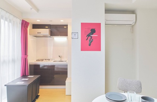 Setagaya Apartment | Luigo Setagaya by Tranova 2