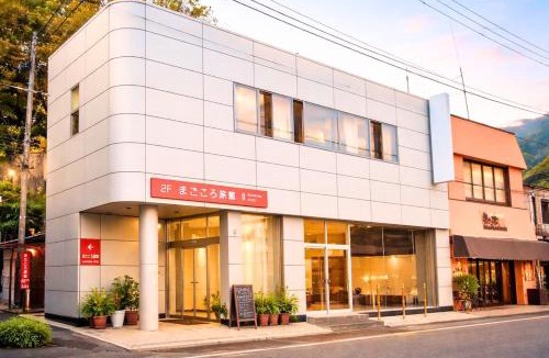 Nishiizu Apartment | Magokoro House 203