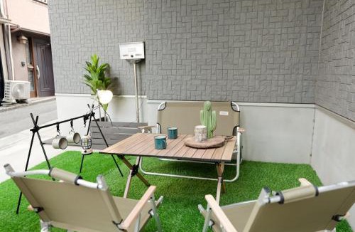 Kamiikebukuro Villa | Mi-Villa Kami-Ikebukuro 北池袋