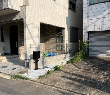 Nishi Villa | Minato Mirai 15 min 1BR 1BA