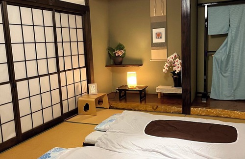 Annaka House | Mitsuba House
