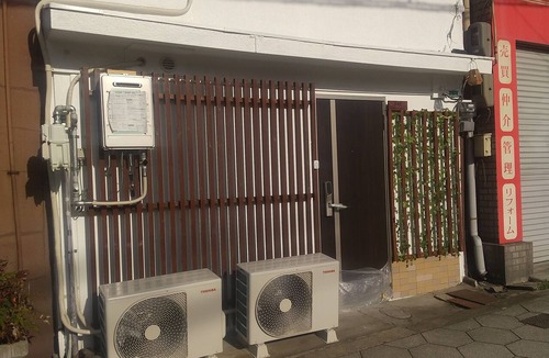 Higashinari House | Modern Japanese-style house for rent! | 75 ㎡| 8 people|Kids room|Great access to Osaka Castle, Namba, Tsuruhashi, USJ|Convenient to Kyoto and Nara