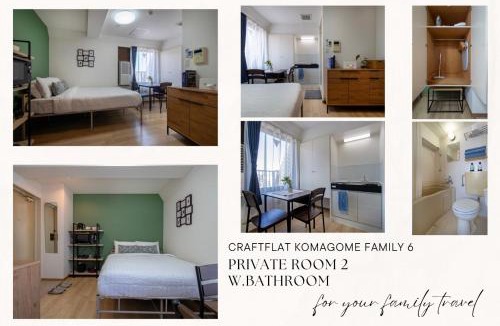 Toshima Apartment | Modern Living Tokyo Komagome Family 6
