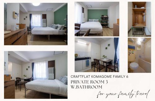 Toshima Apartment | Modern Living Tokyo Komagome Family 6