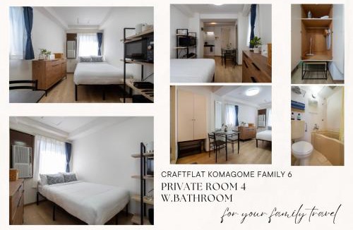 Toshima Apartment | Modern Living Tokyo Komagome Family 6