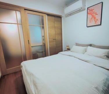 Adachi Apartment | Moon Hotel